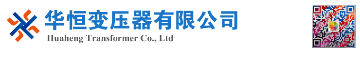 曹妃甸变压器厂家 电力变压器 油浸式变压器 价格 厂家 6300KVA 8000KVA 10000KVA S11 S13 SZ11 35KV  